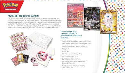 Booster-Packs der Scarlet & Violet Serie