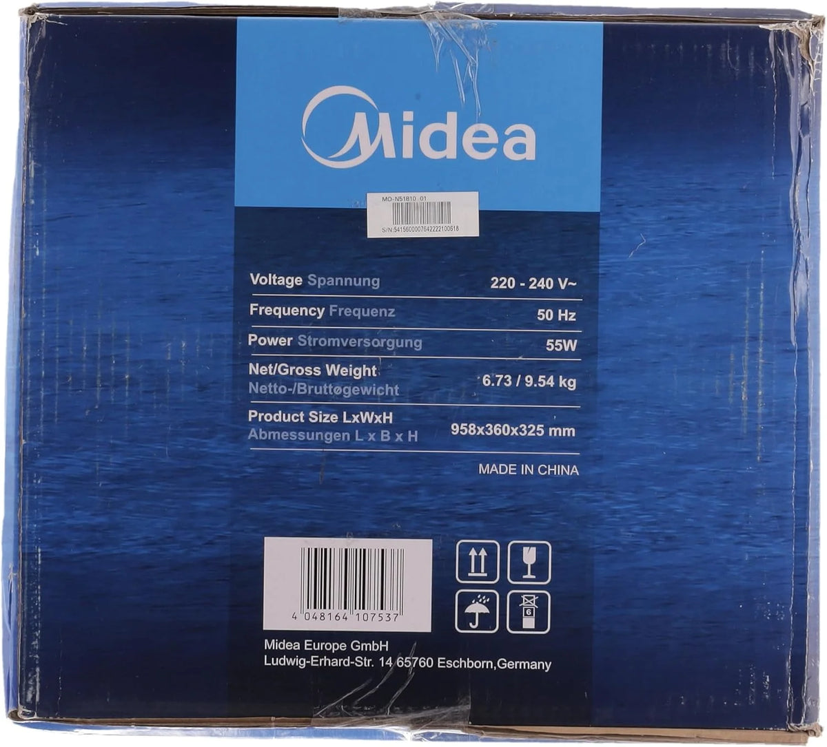 Produktbild: Midea Luftkühler mit Wasserkühlung – praktisches Anwendungsbeispiel